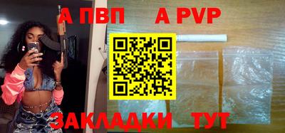 гидропоника Обь