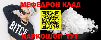 гидропоника Обь