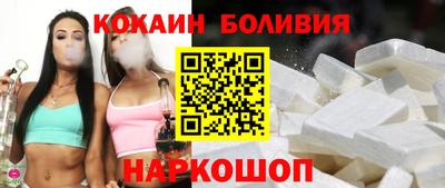 гидропоника Обь