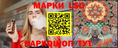 гидропоника Обь