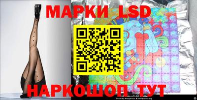 гидропоника Обь