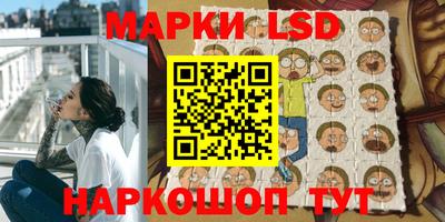 герыч Обнинск