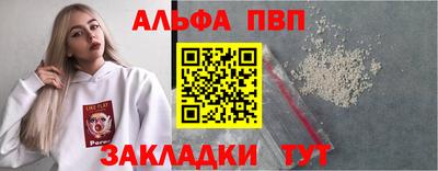 гидропоника Обь