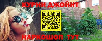 мдпв Нягань
