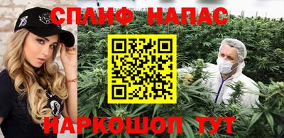 мдпв Нягань