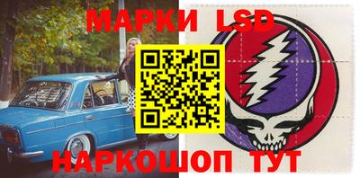 гидропоника Обь