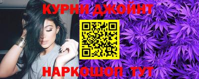 мдпв Нягань