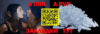 мдпв Нягань