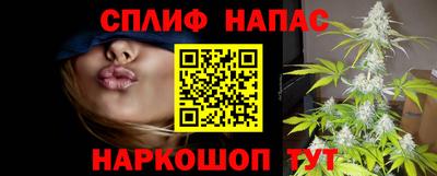 герыч Обнинск