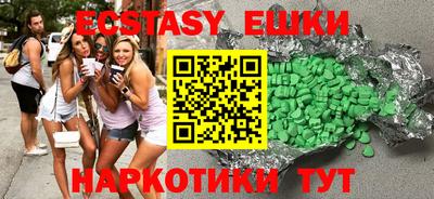 мдпв Нягань
