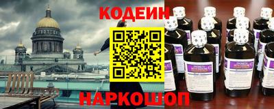 гидропоника Обь