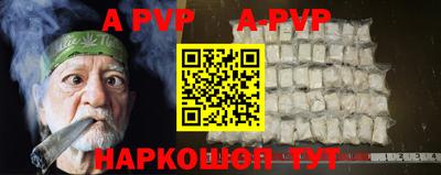 гидропоника Обь