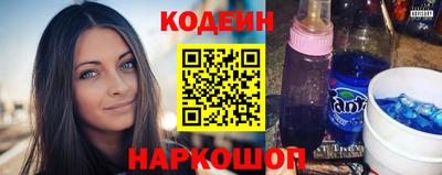 гидропоника Обь