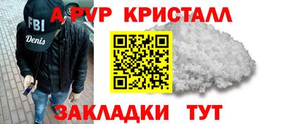 гидропоника Обь