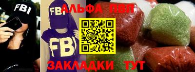 мдпв Нягань
