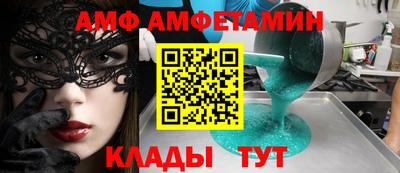 мдпв Нягань