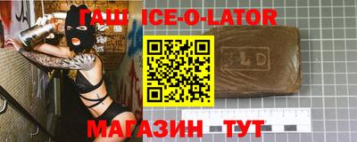 мдпв Нягань