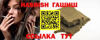 мдпв Нягань