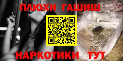 гидропоника Обь