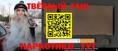 гидропоника Обь