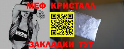 мдпв Нягань
